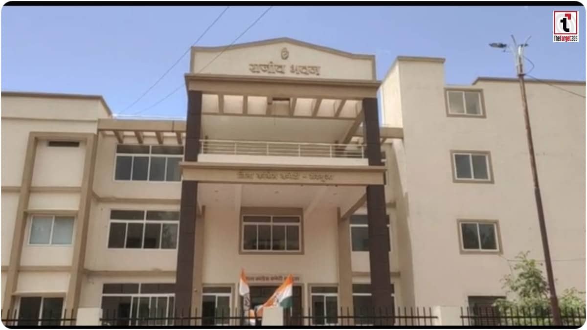 Ambikapur News