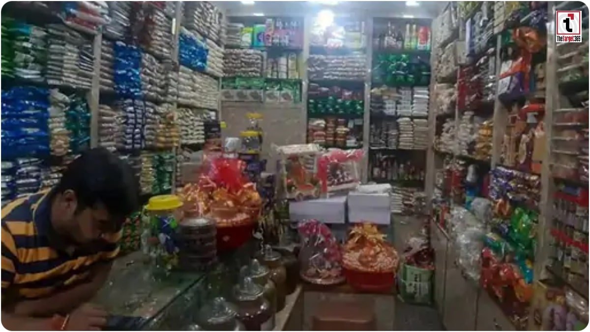 Ambikapur Online Betting