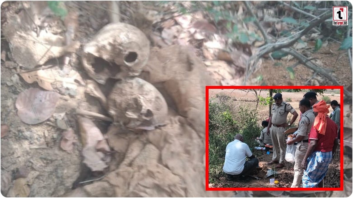 Ambikapur Skeleton Case
