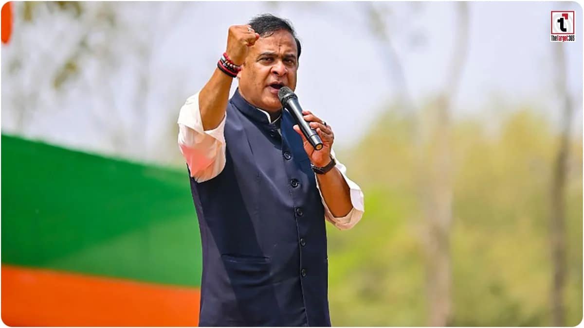 Assam CM