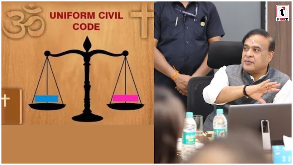 Assam UCC Bill