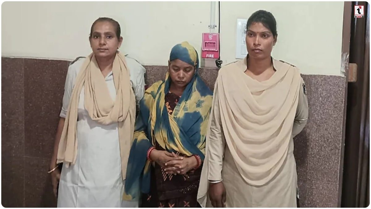 Bemetara Court Verdict