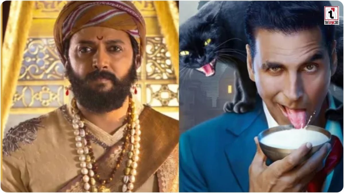 Box Office News :