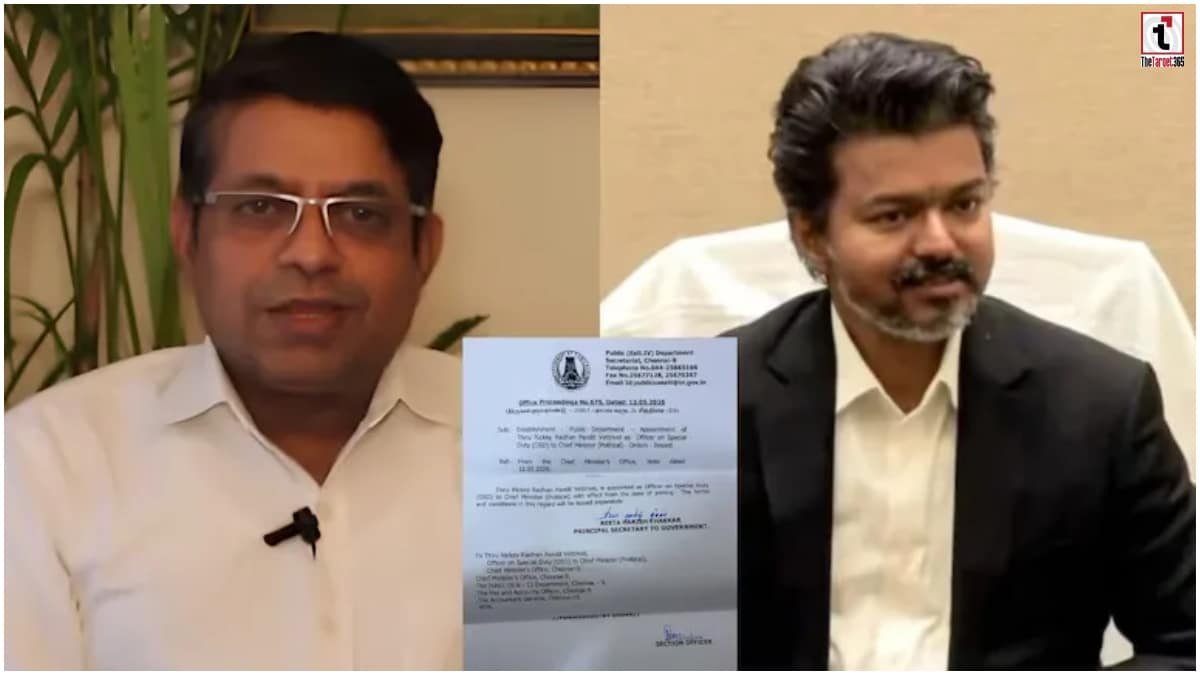 CM Vijay OSD Terminated
