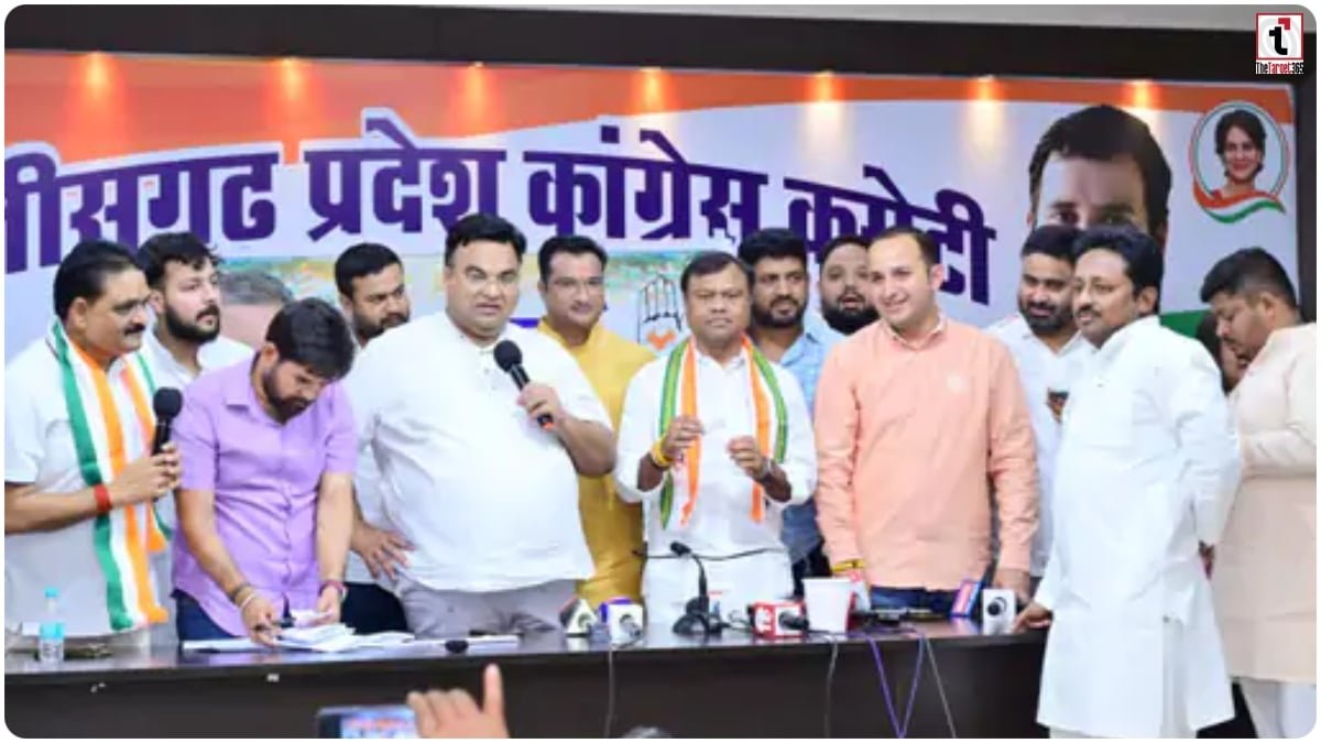 Chhattisgarh Youth Congress