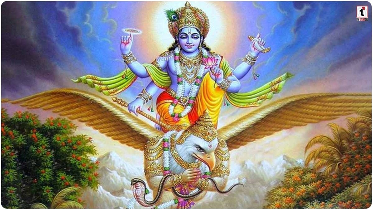 Garuda Purana Rules