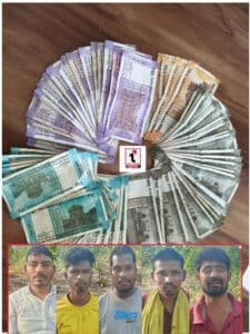 Crackdown on Gambling : कुदरगढ़ जंगल में जुए के फड़ पर पुलिस की दबिश, 5 जुआरी गिरफ्तार