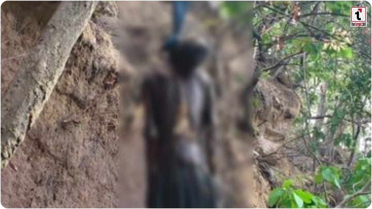 Korba skeleton Found :