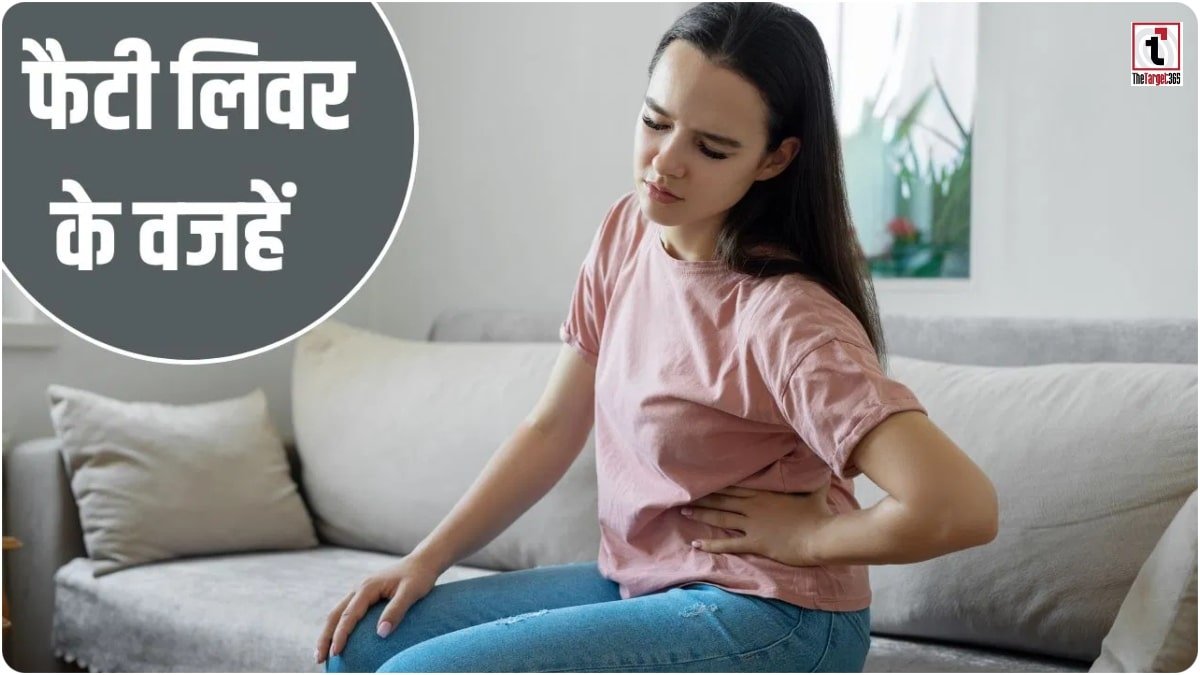 Liver Health