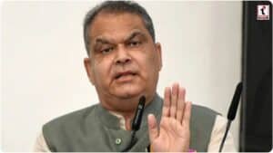 Money Laundering : जमीन घोटाले में फंसे संजीव अरोड़ा, जालंधर कोर्ट के फैसले से पंजाब राजनीति में हड़कंप!