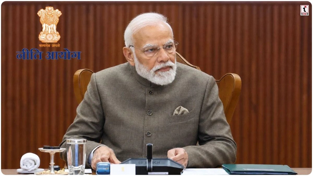 NITI Aayog