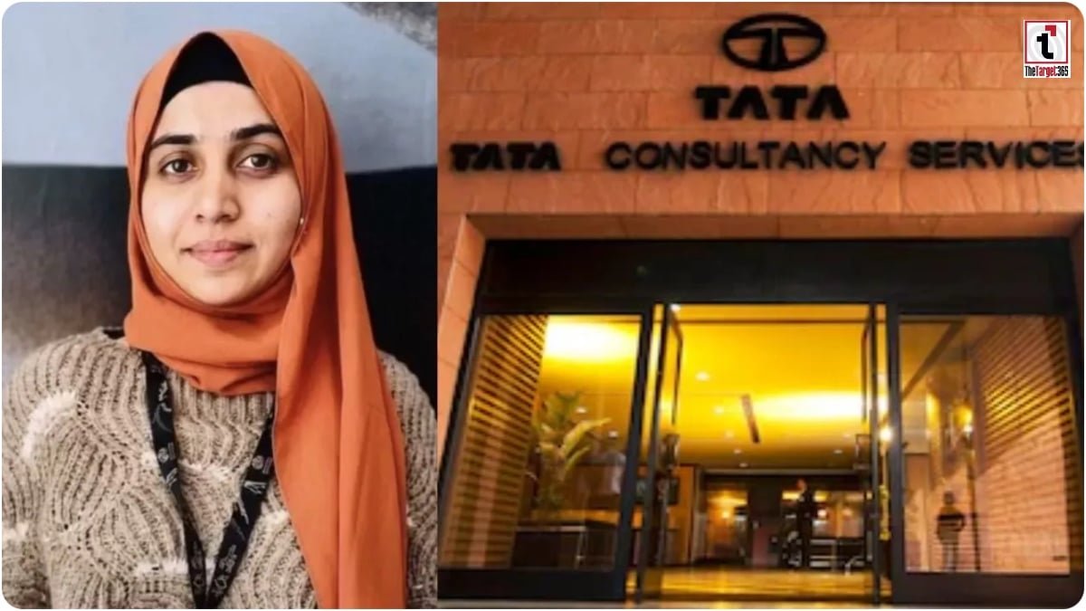 Nashik TCS Case