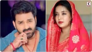 Pawan Singh Divorce Case