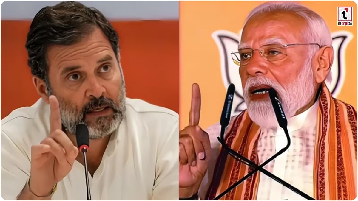 Rahul Gandhi Attack
