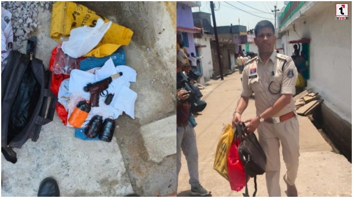 Raipur Bomb Case