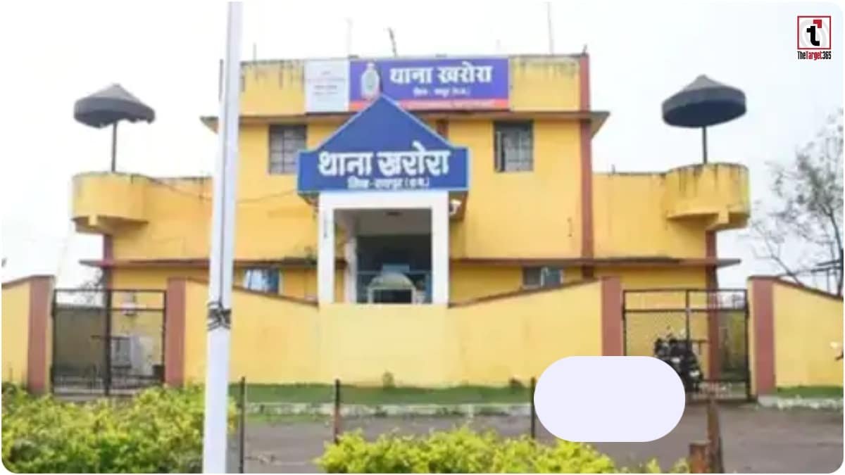 Raipur Robbery News