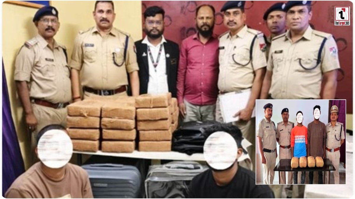 SECR RPF Action