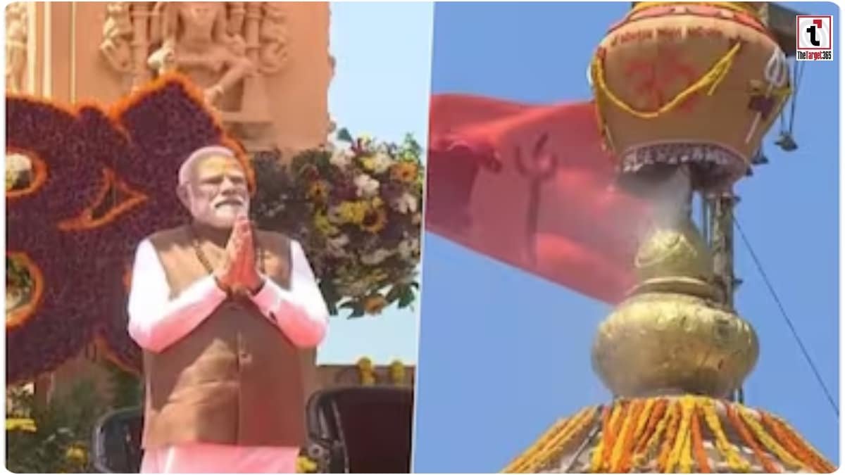 Somnath Amrit Mahotsav