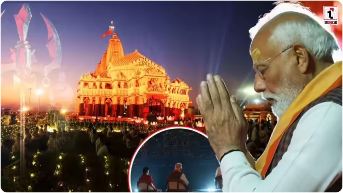 Somnath Temple 75th Anniversary