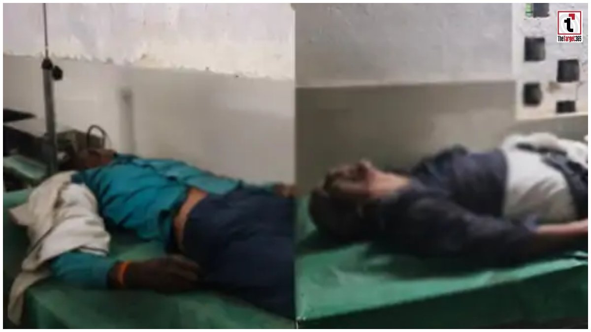 Surguja Accident