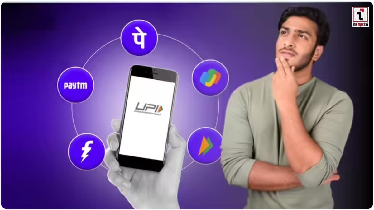 UPI Security Tips