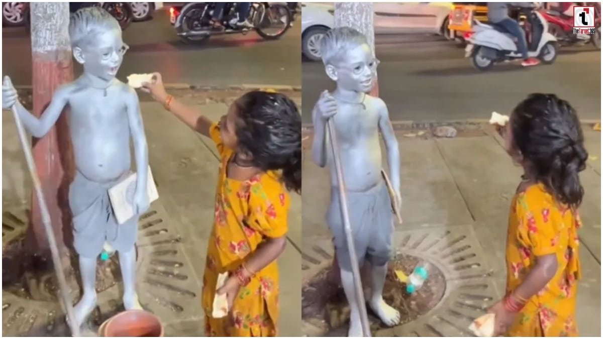 Viral Video
