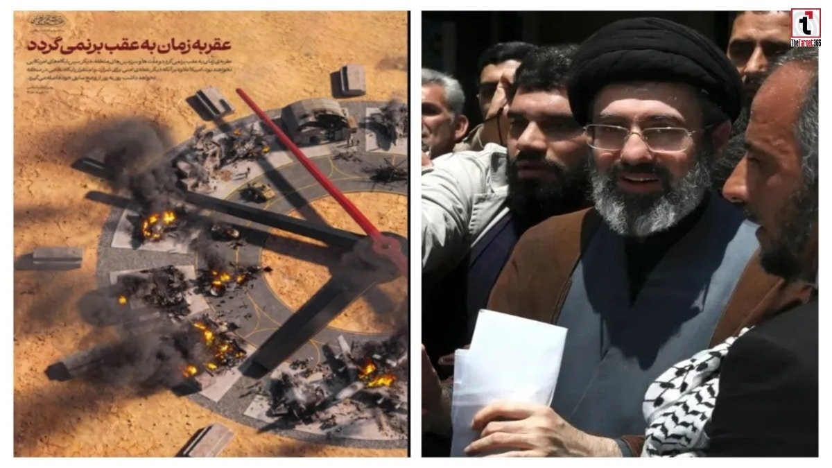 West Asia Crisis