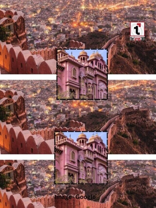 Pink City के बारे में जानें खास बातें