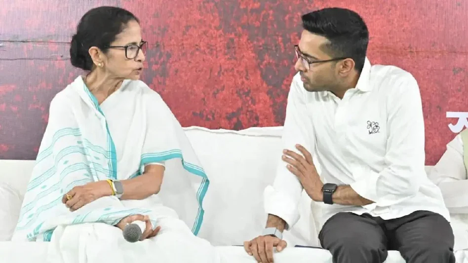 TMC Crisis