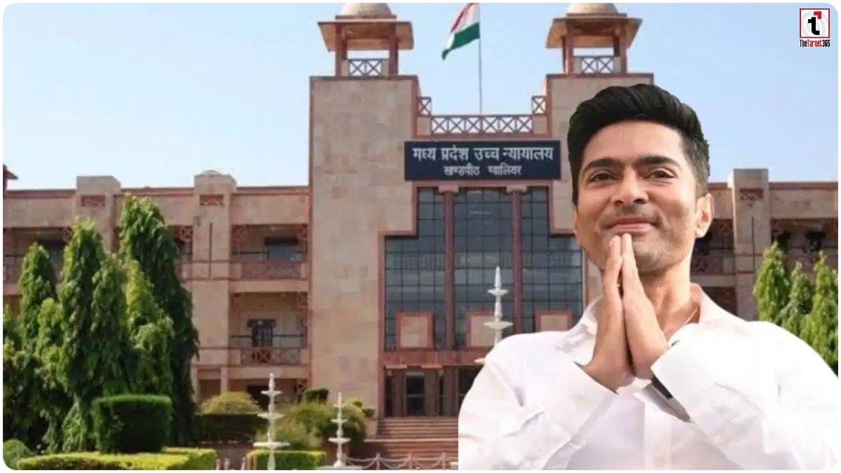 Abhishek Banerjee