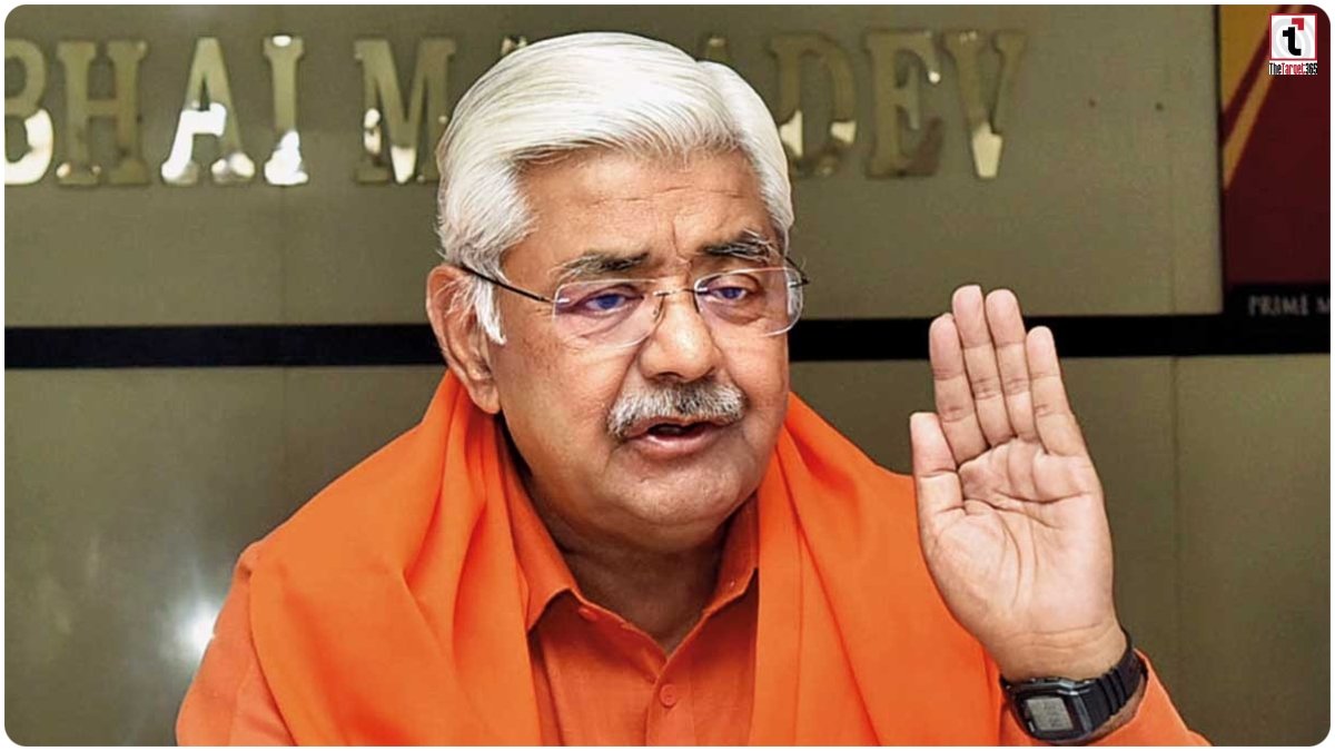 Ayodhya Donation Case