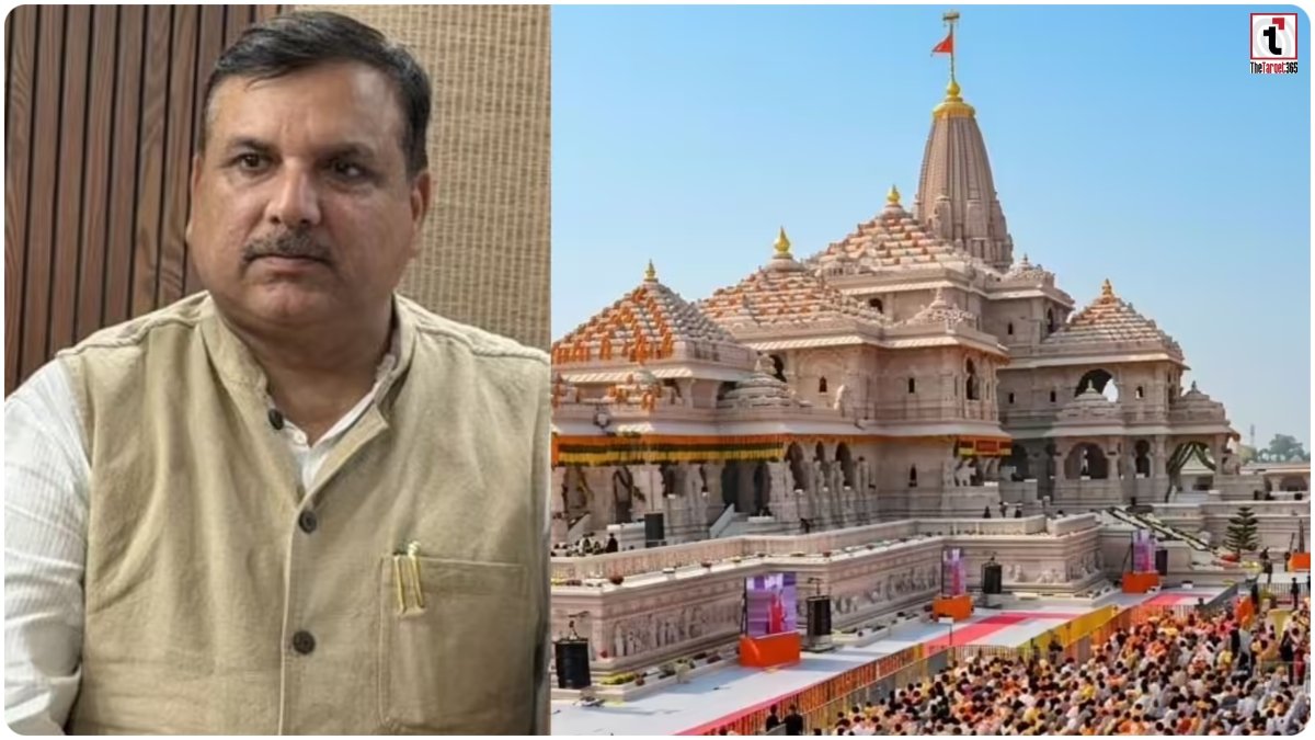 Ayodhya Ram Mandir Scam