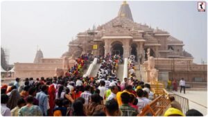 Ayodhya Ram Mandir scam