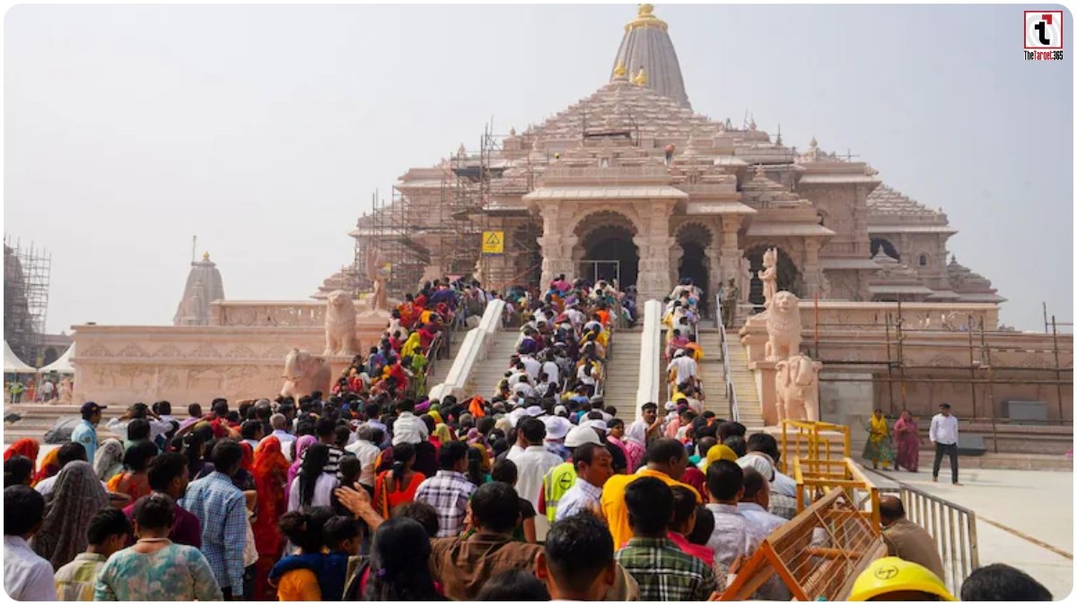 Ayodhya Ram Mandir scam