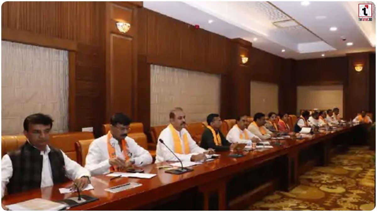 BJP Black Day 25 June