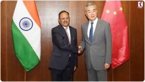 BRICS NSA