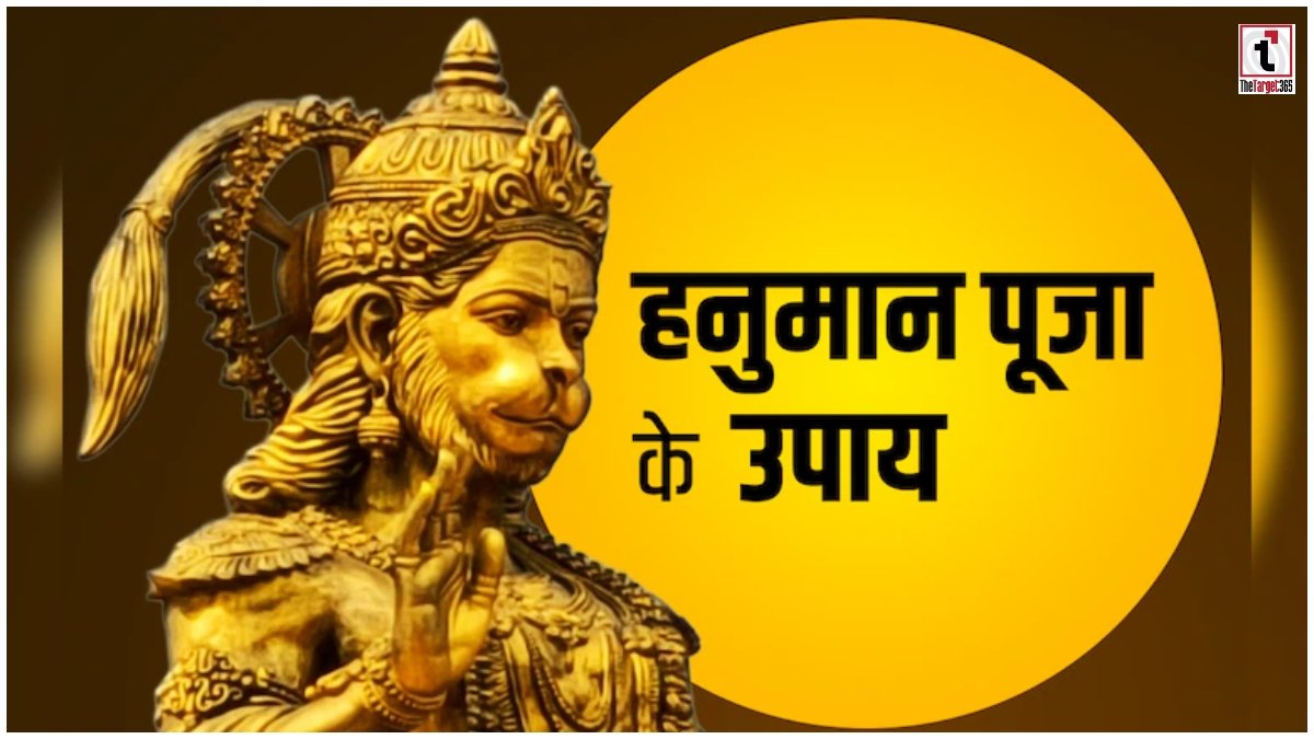 Bada Mangal 2026