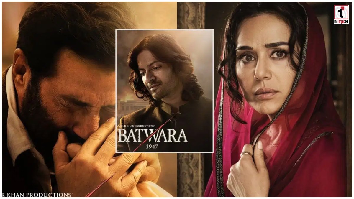 Batwara 1947 First Look
