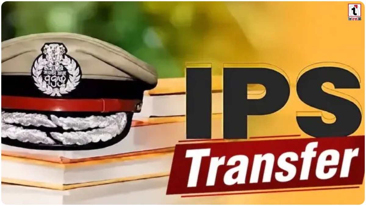 Bihar IPS Transfer