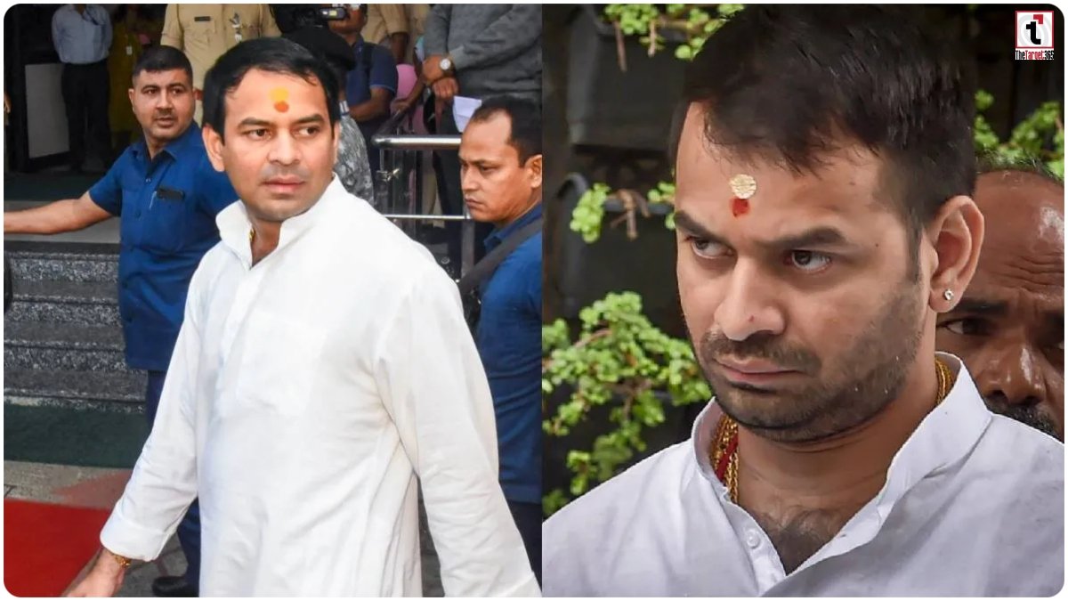 Bihar Politics