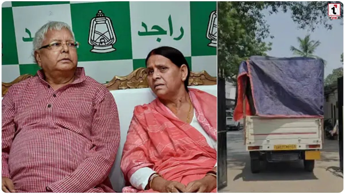 Bihar Politics
