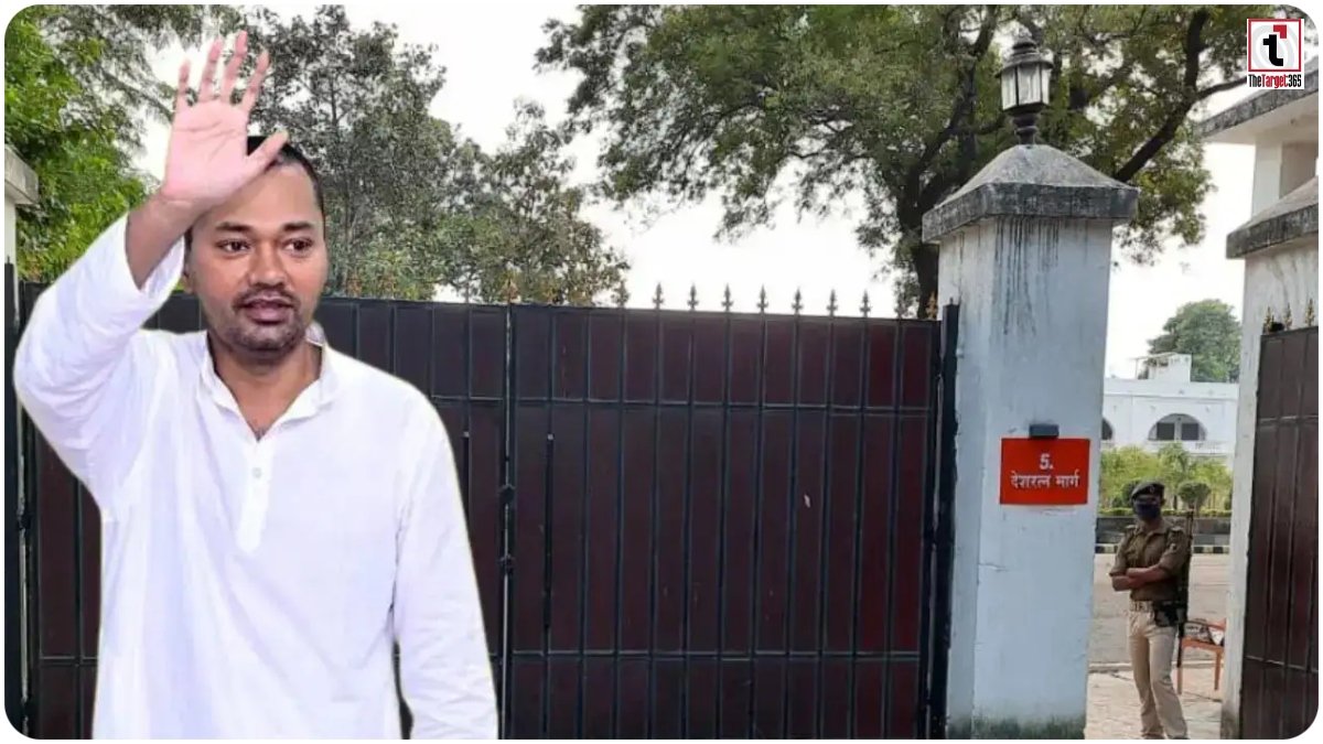 Bihar Politics