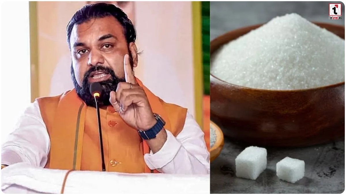 Bihar Sugar Policy