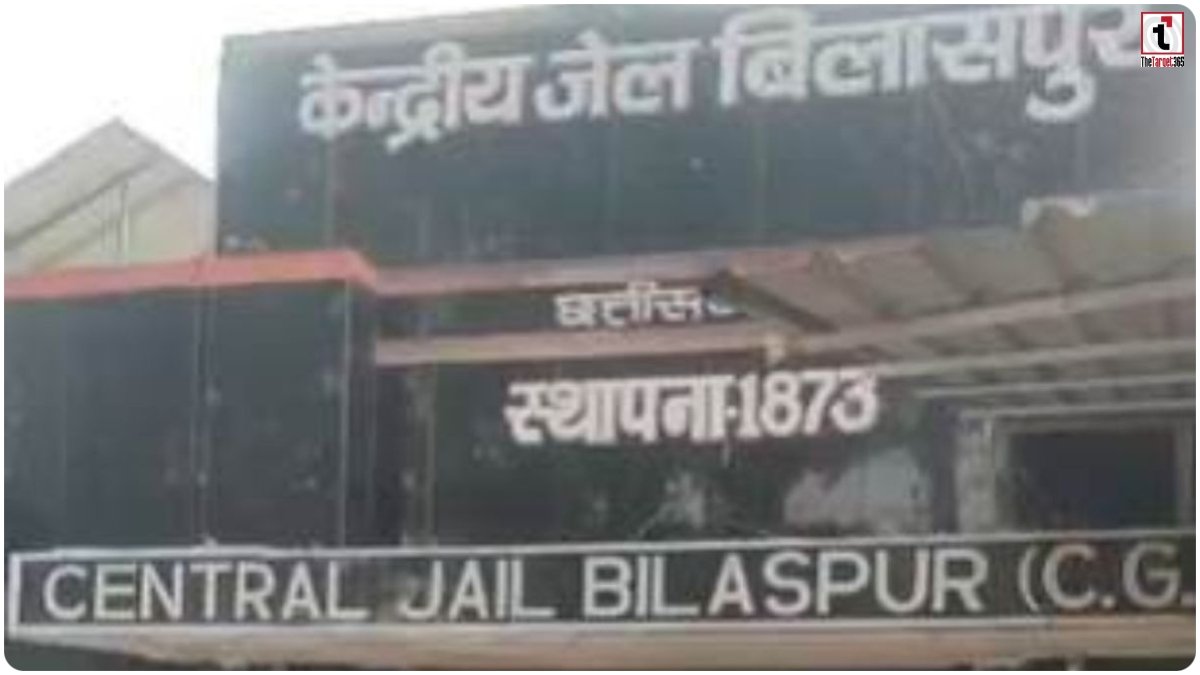 Bilaspur Central Jail Murder