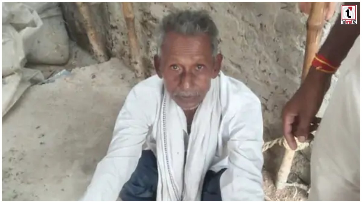 Bilaspur Murder Case