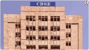 CBSE Revaluation 2026: CBSE Revaluation पोर्टल हुआ लाइव, छात्र ऐसे करें मार्क्स रीचेकिंग के लिए आवेदन