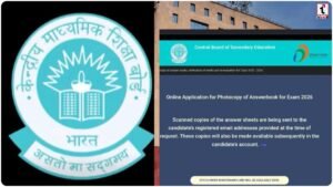 CBSE Revaluation Portal Down