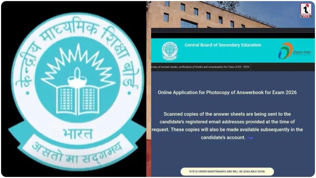 CBSE Revaluation Portal Down