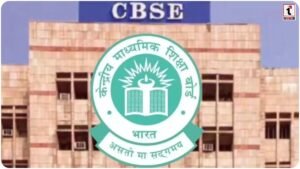 CBSE Revaluation Result 2026