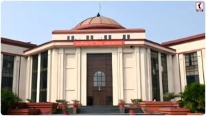 CG Anukampa Niyukti Case